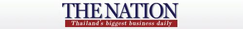 Nation Newspaper Bangkok