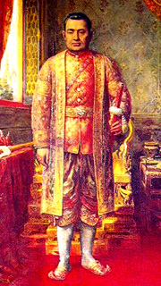 Rama 111