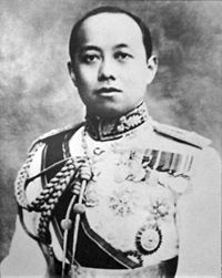 Rama V1