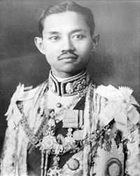 Rama V11